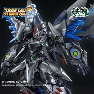 CCSTOYS MORTAL MIND SUPER ROBOT WARS OG CYBASTER