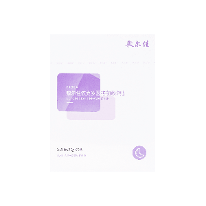 FUERJIA ECTOIN NIGHT REPAIR MASK