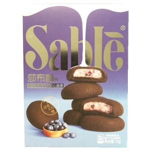SABLE SOFT COOKIE BLUEBERRY YOGURT FLAVOR