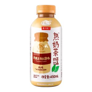 SRI LANKA BLACK MILK TEA