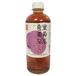 GZXL GRAPE BLACK TEA