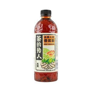 KSF TEA TIEGUANYIN 