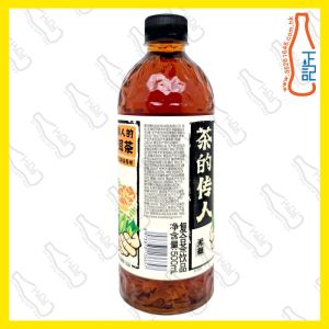KSF TEA PU'ER TEA