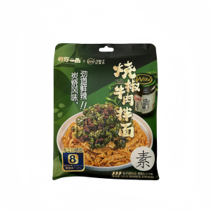 YNYM ROASTED PEPPER SAUCE MIXED W./ PLANT BASED GROUND BEEF DRY NOODLES 