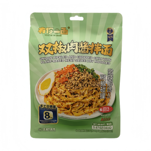 YNYM UNIQUE PICKLED & CHOPPED CHILI W./PLANT-BASED MEAT SAUCE DRY NOODLES