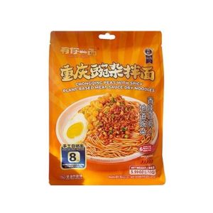 YNYM CHONGQING PEAS W./SPICY PLANT-BASED MEAT SAUCE DRY NOODLES
