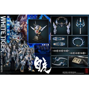 CANGDAO CD-02 FOUR HOLY BEASTS WHITE TIGER ALLOY