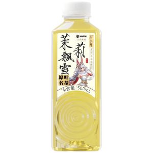 CXK TEA JASMINE