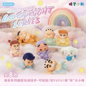 JOTOYS CRAYON SHINCHAN GOOD NIGHT SERIES VINYL CN1-3-52