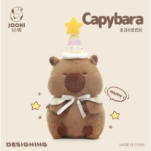 ZHUOQU BIRTHDAY CAPYBARA CN1-29-4