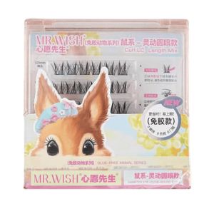 MR.WISH GLUE-FREE ANIMAL HAMSTER EYE-CUTIE-ROUND EYES