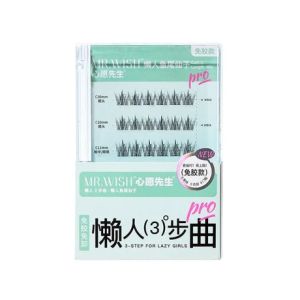 MR.WISH EYELASH GLUE-FREE LAZY MERMAID FAIRY