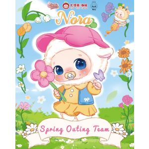 BABY THREE AUTHENTIC NIB SEALED NORA BLIND BOX CN1-20-22