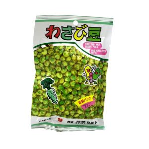 bingxue　豌豆尖1000g　馬蘭頭200g bingxue様専用 豌豆尖1000g 馬蘭頭200g
