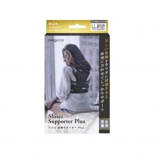 NAKAYAMASHIKI MAGICO SHISEI SUPPORTER+ L