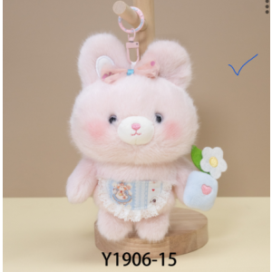 LUNELLE SWEETIE BUDDY BUNNY KEYCHAIN LN-1468