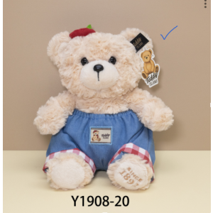 LUNELLE DENIM TEDDY BEAR LN-1471