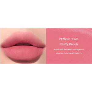 CLIO COSMETICS PERIPERA INK AIRY VELVET 21 FLUFFY PEACH N