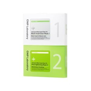 CNP BLACKHEAD REMOVER NOSE STRIP