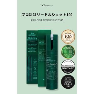 VT PRO CICA REEDLE SHOT 100 GREEN