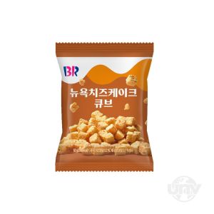 BR NEWYORK CHEESE CAKE FLAVOR CUBE SNACK