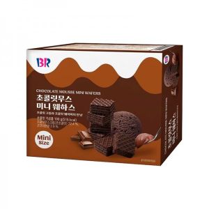 BR CHOCOLATE MOUSSE MINI WAFERS