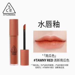 3CE LIP SOFT LIP LACQUER TAWNY RED