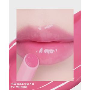 COLORGRAM FRUITY GLASS STICK 01