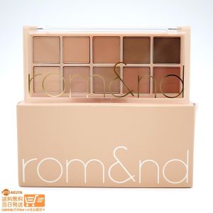 ROM&ND BETTER THAN PALETTE 05 S&S