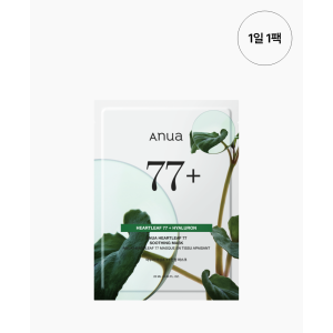 ANUA HEARTLEAF 77 SOOTHING SHEET MASK