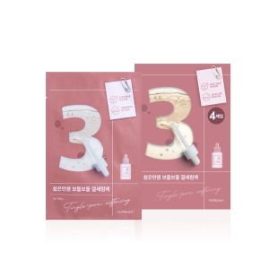 NUMBUZIN NO.3 TINGLE-PORE SOFTENING SHEET MASK