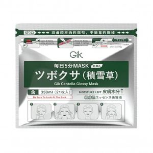 GIK CENTELLA GLOSSY MASK