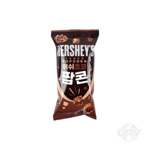 HERSHEY'S CHOCO POPCORN