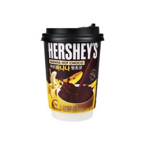 HERSHEYS HOT CHOCO BANANA FLAVOR