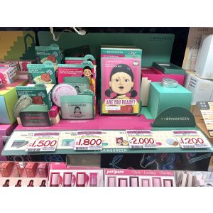 TEA TREE CICA PINK SOLDIER FRESH MASK