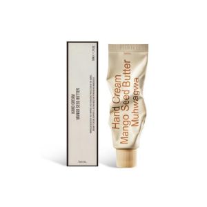 HETRAS PERFUME HAND CREAM 17 MUHWAGWA