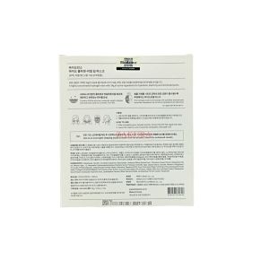 BIODANCE BIO COLLAGEN REAL DEEP MASK 4P