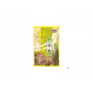 HWJ ORIGINAL PLUM