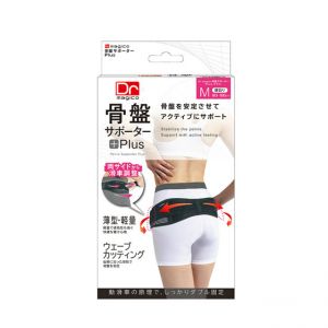 NAKAYAMASHIKI PELVIC SUPPORT PLUS L