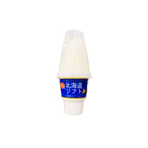 ORANGE HOKKAIDO SOFT