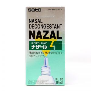 日本SATO佐藤制药NAZAL鼻炎喷剂 30ml