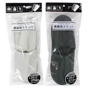 日本ECHO 超轻便携式可折叠旅行拖鞋 黑/白 25-27cm 颜色随机发L-17