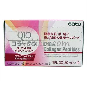 SATO PHARMACEUTICAL YUNKER Q10 COLLAGEN