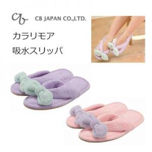 日本CB JAPAN carari mor极细纤维吸水可爱拖鞋 两款选