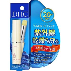 日本DHC唇膏橄榄淡无色滋润保湿唇膏多色无色防UV防紫外线款1.5g