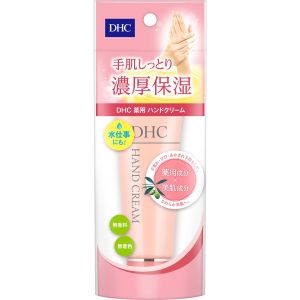 日本DHC药用美肌成分手肌浓厚保湿护手霜 50g