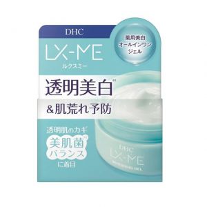 日本DHC LX-ME药用透明美白防干燥多合一啫喱 120g