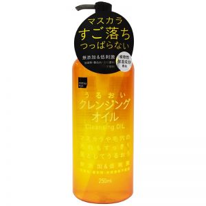 日本matsukiyo无添加低刺激去除角质毛孔卸妆油 250ml