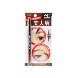 日本BCL BROWLASH EX极致防水两用高贵深棕双头眉笔