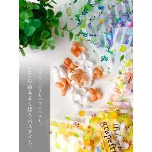 日本GPP Sun herb沐浴香氛缤纷泡澡纸 15g 多款选